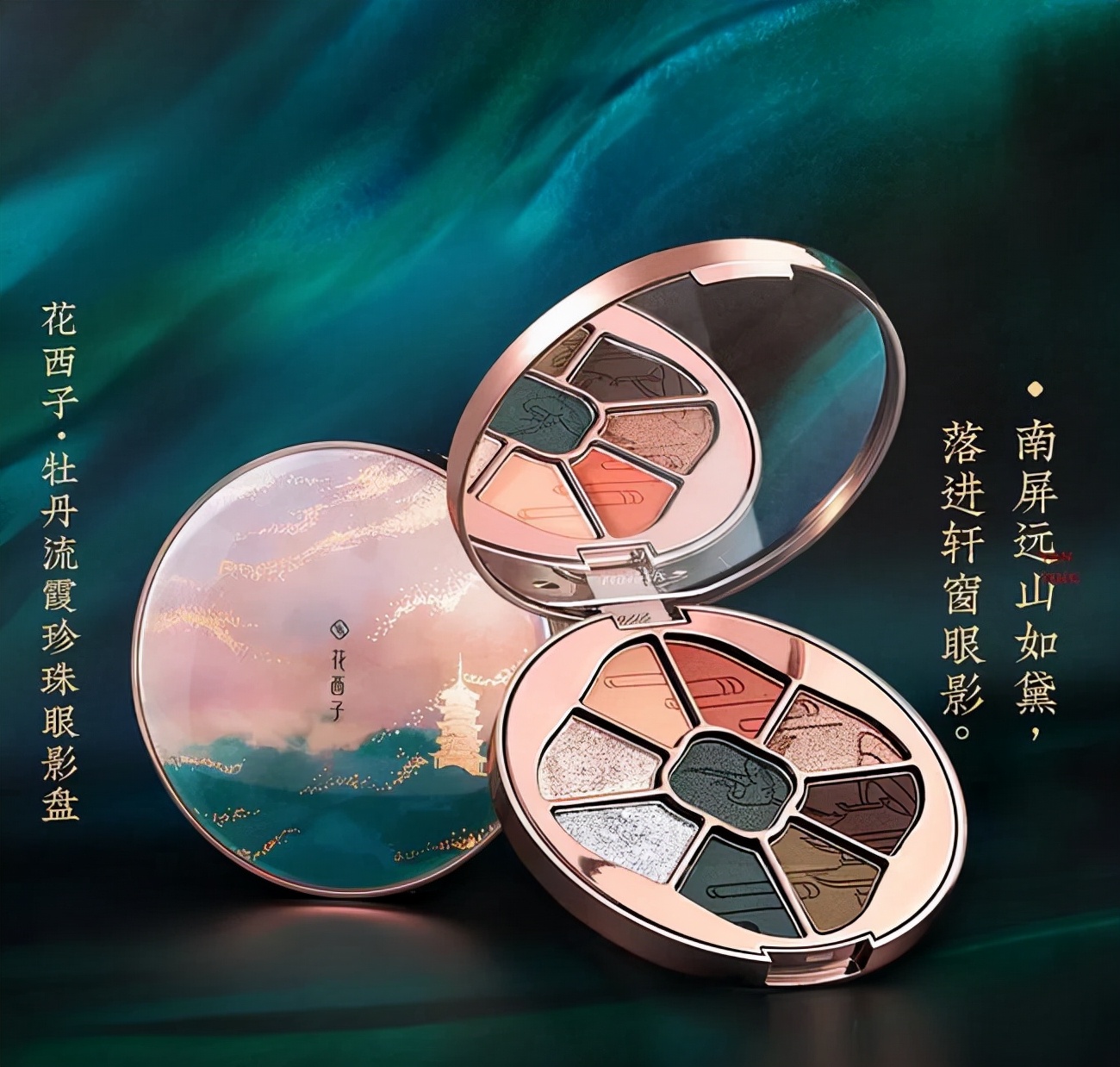 国潮来袭国货,国货国潮与爱国情怀