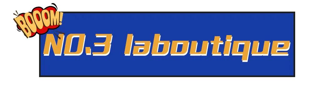 欧洲小众服装品牌推荐,有哪些值得推荐的小众品牌的衣服