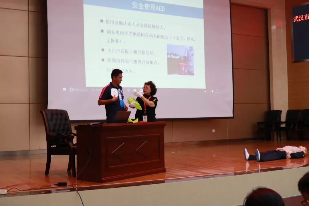 鍏充簬瓒崇悆涓殑鍙嶅叴濂嬪墏,瓒崇悆鍙嶅叴濂嬪墏