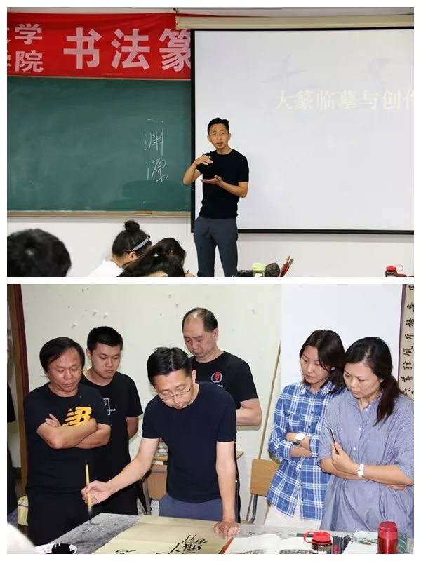 学习书法应该学哪个字帖,学习书法的地方