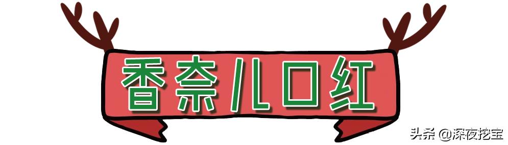 mac不挑皮美到炸裂,mac新品雕花