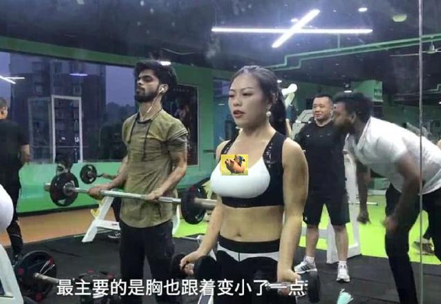 鍥涘窛95鍚庡コ鎶ゅ＋鍋ヨ韩,鍥涘窛90鍚庡コ鎶ゅ＋鍋ヨ韩鍑忚偉