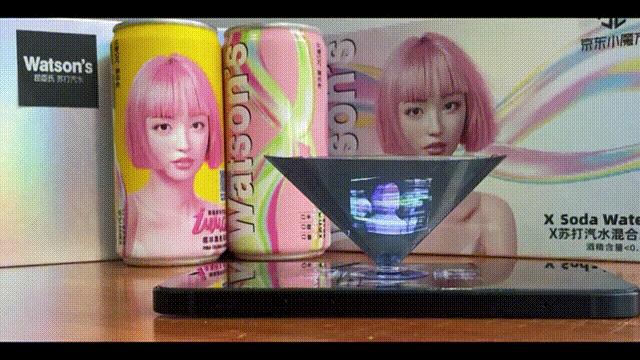 屈臣氏原味苏打汽水330ml批发,屈臣氏苏打汽水新品