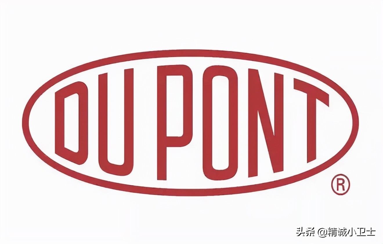 安全管理杜邦,杜邦安全管理理念最新