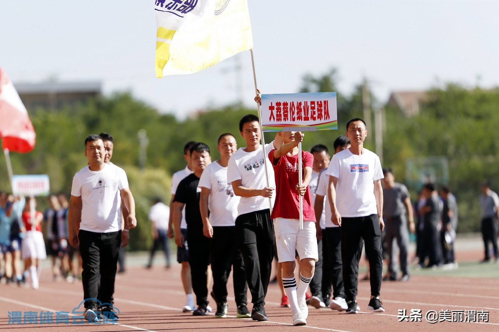 陕西省西安市足球乙级联赛时间表,2024年陕西群众足球乙级联赛