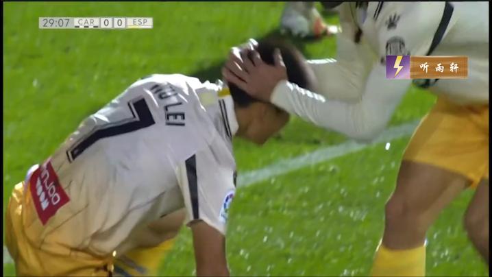 鹦鹉啼凤鸣，阿武欲解铃——记西班牙人客场逆转卡塔赫纳赛后