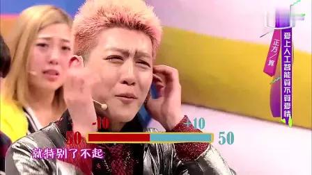 这届90后真的太难了,这届90后