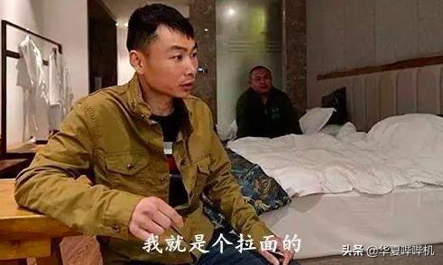 田波最后怎样了,田波现如今生活怎么样啦