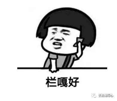 教你学湘乡话,我来教你学白话