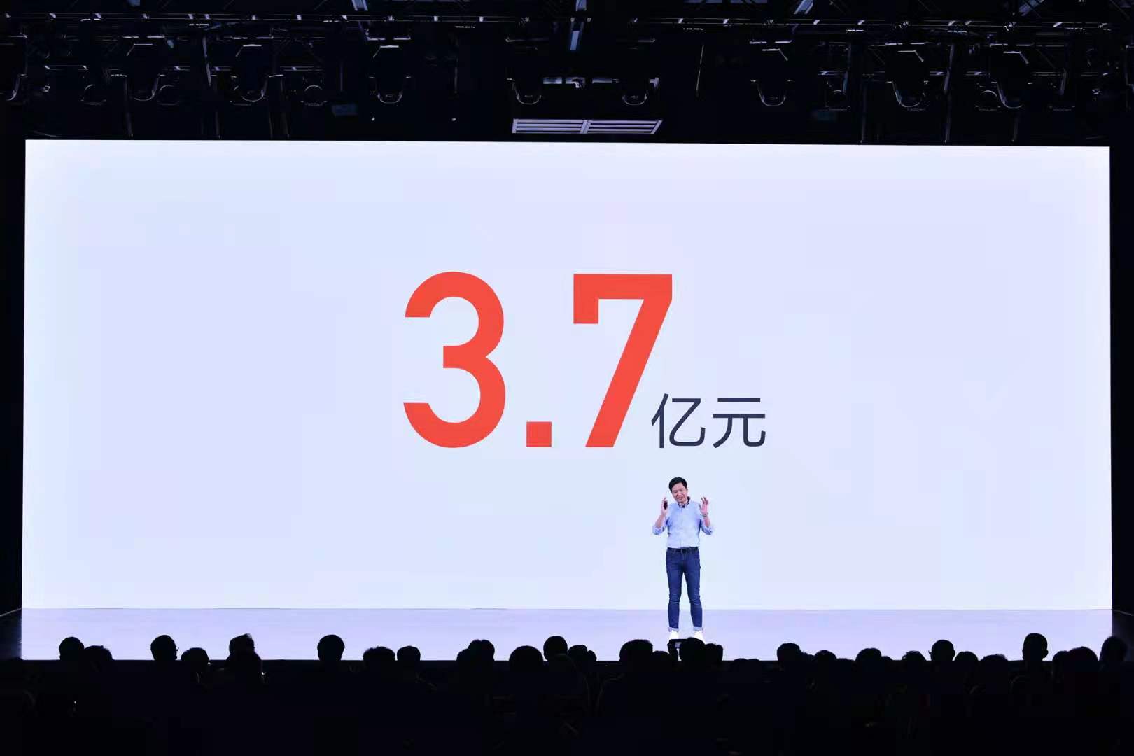 小米发布会首次公开全部核心技术,小米官宣新消息