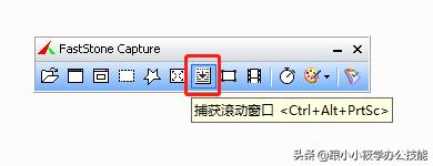 可以录制视频有截屏的软件,滚动截屏怎么截视频