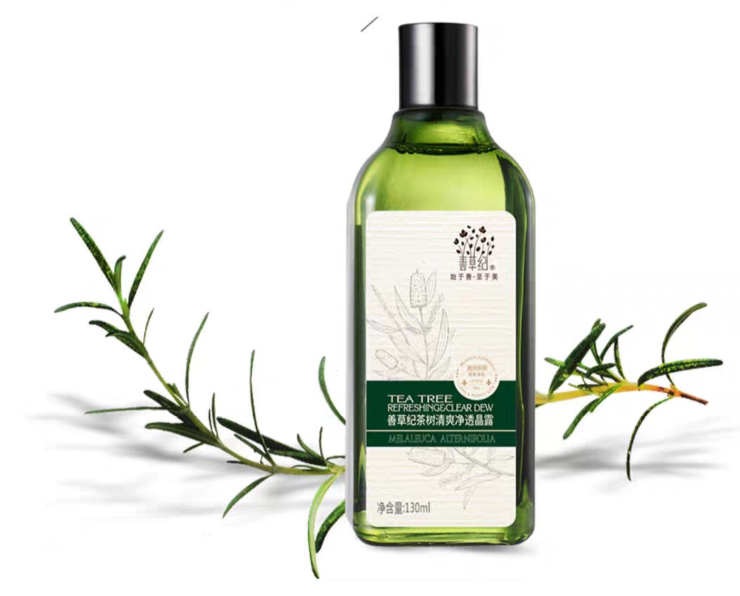 活酵母臻萃神仙爽肤水,平价大碗好用的爽肤水推荐