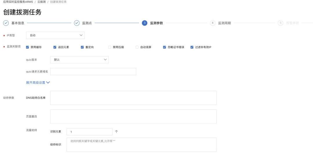 https能防止dns劫持吗,电信路由器dns劫持怎么解决