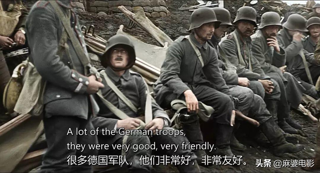 一部非常精彩的一战电影,一部最震撼的一战电影
