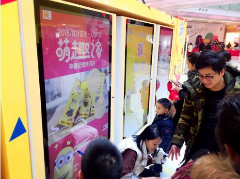 小黄人为什么火,小黄人为什么这么强