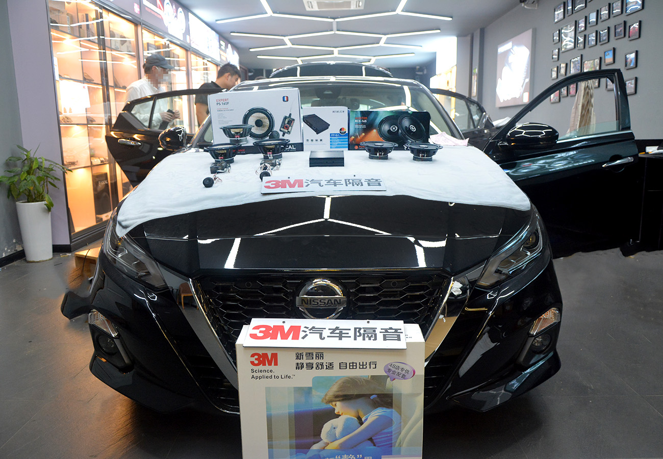 日产天籁劲浪喇叭改装,2015款天籁改装音浪