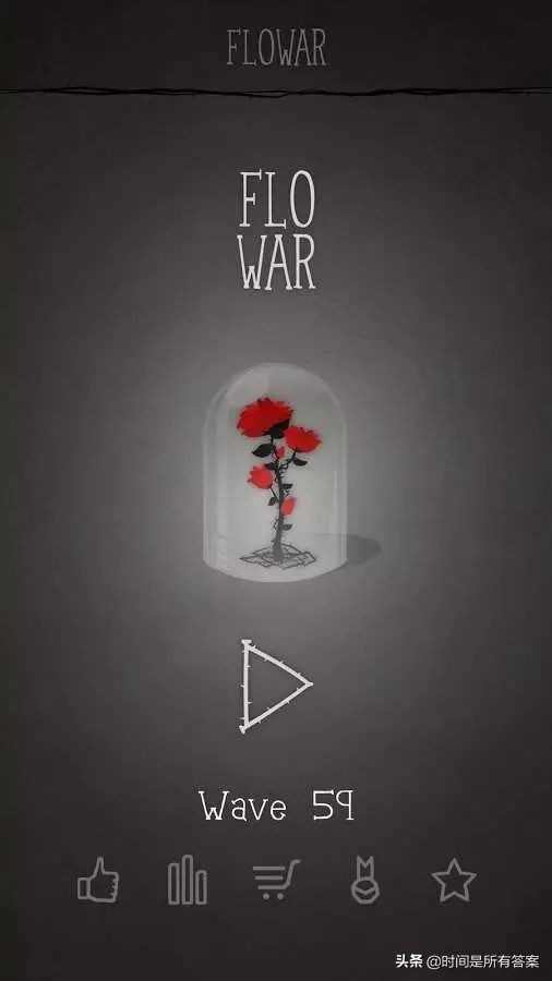 有很高智商才能玩的游戏,要有智商才能玩的游戏