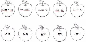 八年级语文阅读理解每日一练免费,1-6年级语文每日轻松练