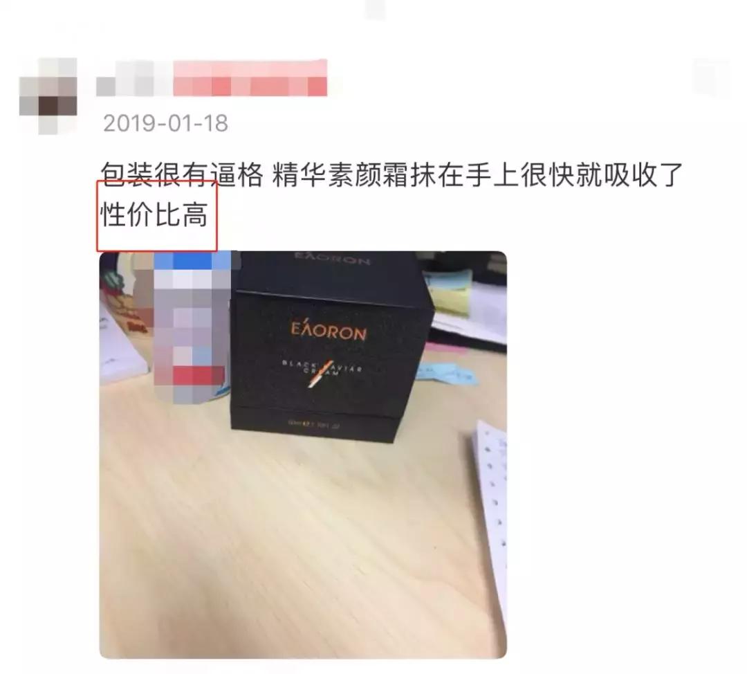 怎么才能快速持久美白,一招搞定美白