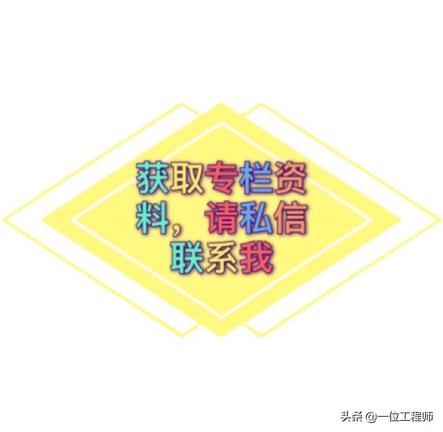 电力系统暂态稳态讲解,电力系统暂态分析可能用到的方法