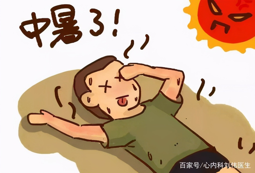 夏日老是心慌气短,天热胸闷气短呼吸困难是中暑吗