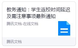 qq号被盗了怎么发信息,qq号被盗怎么通知大家