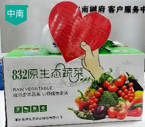 疫情期间哪些房子会暴跌,疫情期间买房最好的户型