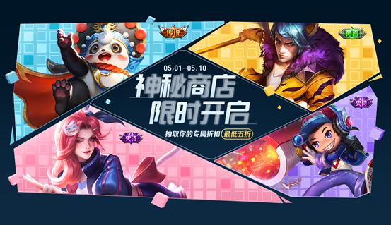 王者荣耀新皮肤爆料梦奇怎么获得,王者荣耀梦奇重塑奖励