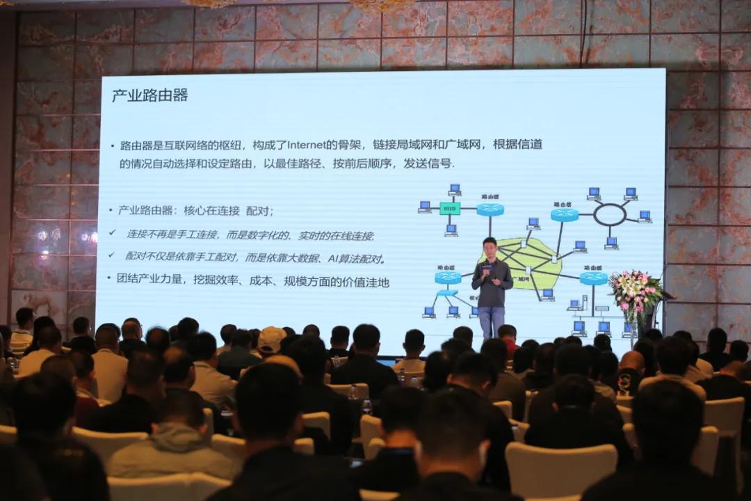 观麦杨威是哪里人,观麦董事长