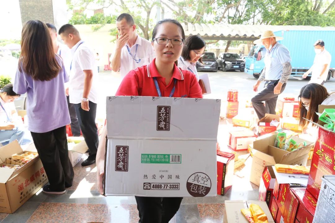 “粽”头戏｜深联HDI人端午节正确打开方式