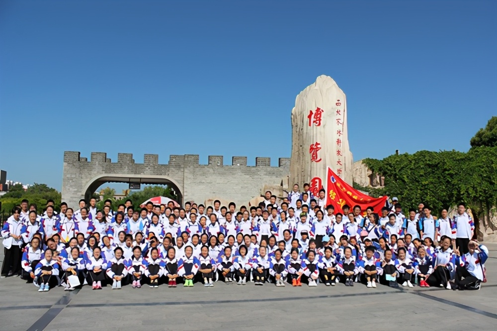 咸阳秦都区陕科大强华高中,咸阳陕科大强华学校咋样