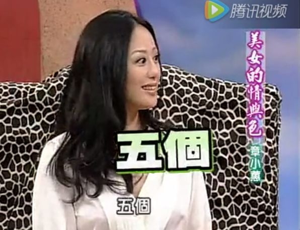 她甩掉钟镇涛，一次交往5个外籍男友，背着上亿钞票行走江湖