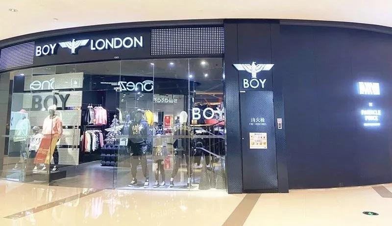 姹熸眽璺痬+璐墿涓績,姝︽眽m+璐墿涓績