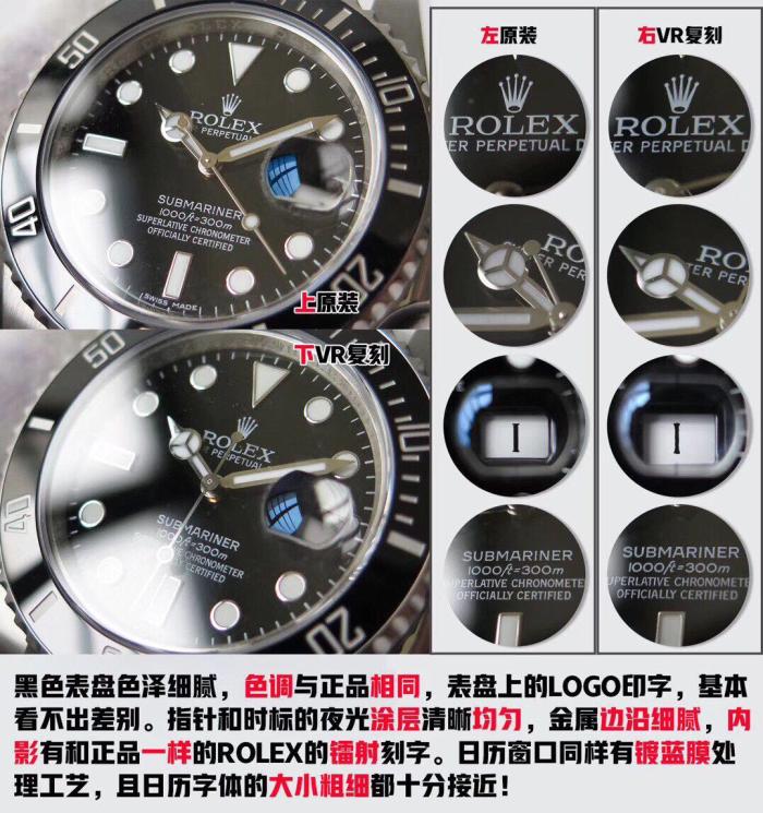 瑞士自诩精明垄断抬价胜券在握？却被国内工厂超赶！性价比完胜了