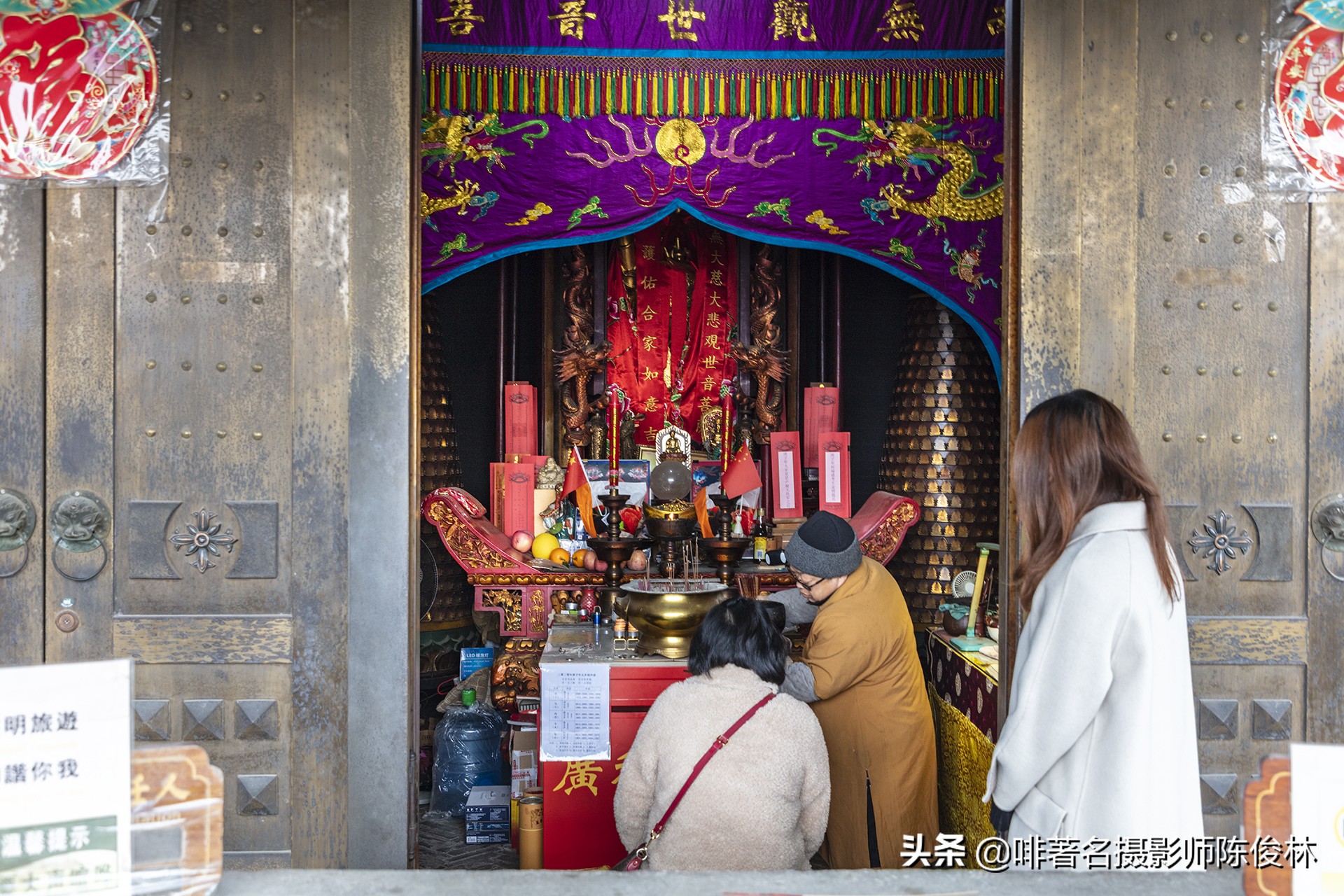山门朝北开韦陀菩萨坐正殿律宗第一名山宝华山隆昌寺1500年