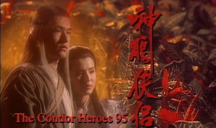 周华健齐豫粤语版天下有情人,周华健齐豫神话