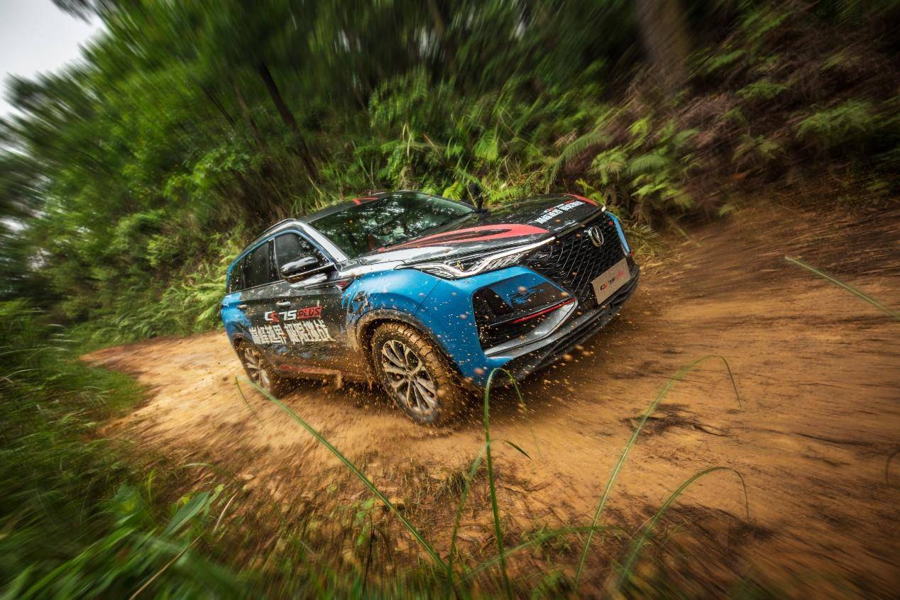 长安cs75山地越野测试,长安cs75蓝鲸版山地测试