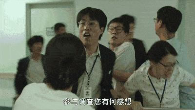 《素媛》凶手原型将在2020年刑满释放，虐童案为何频频发生？