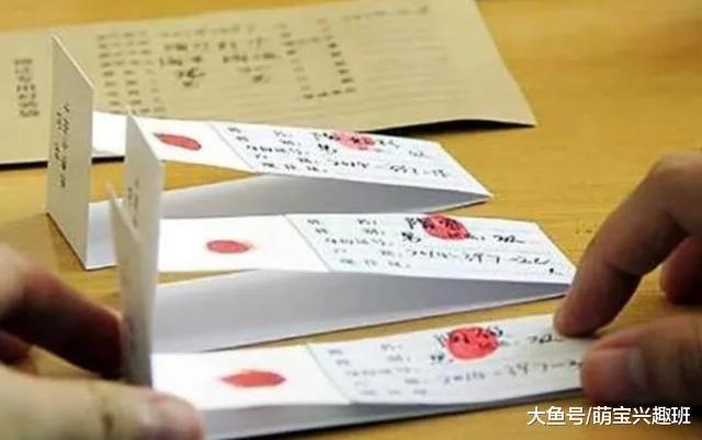 亲子鉴定父亲得知孩子非亲生视频,亲子鉴定出结果养父大哭