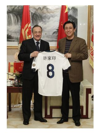 巨基集团和许家印,商界巨子许家印