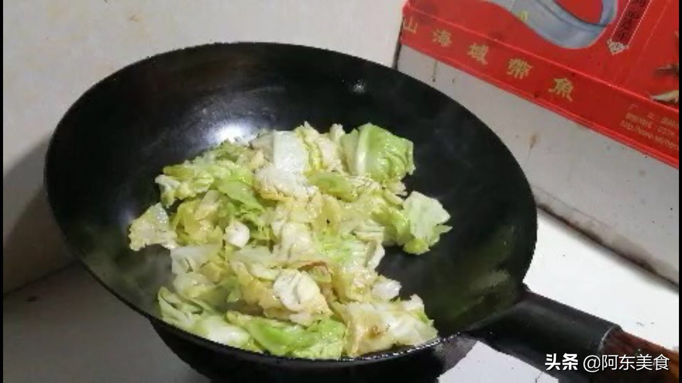 干煸大头菜怎么做好吃窍门视频,干煸大头菜需要过油吗怎么做