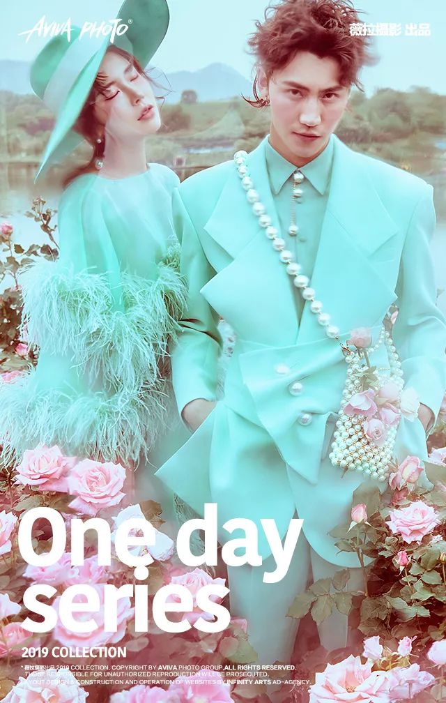 夏天适合拍婚纱照的景点,冬天拍婚纱照的最佳地方