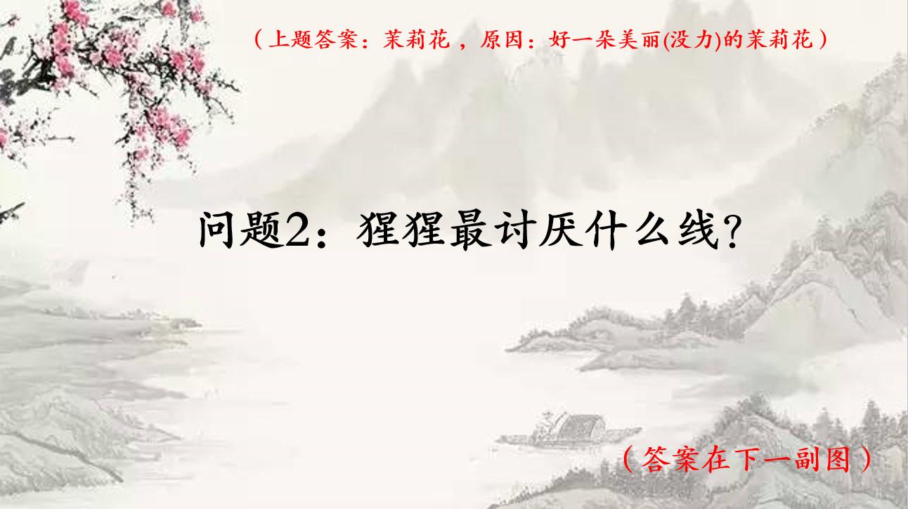 最难的脑筋急转弯你能答对几个,最难脑筋急转弯大全100题