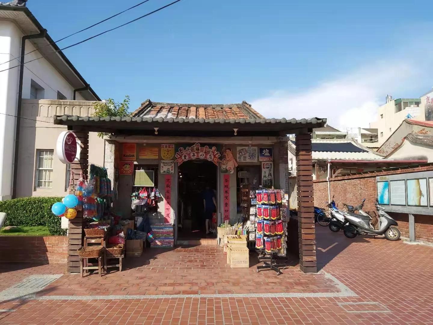 环游台湾岛鹿港小镇,台湾鹿港小镇攻略