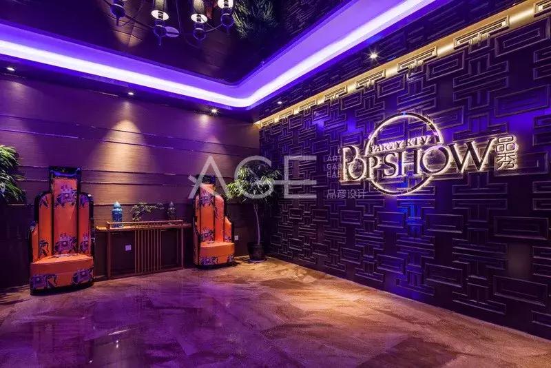 娱乐空间舞美设计,娱乐空间著名设计师