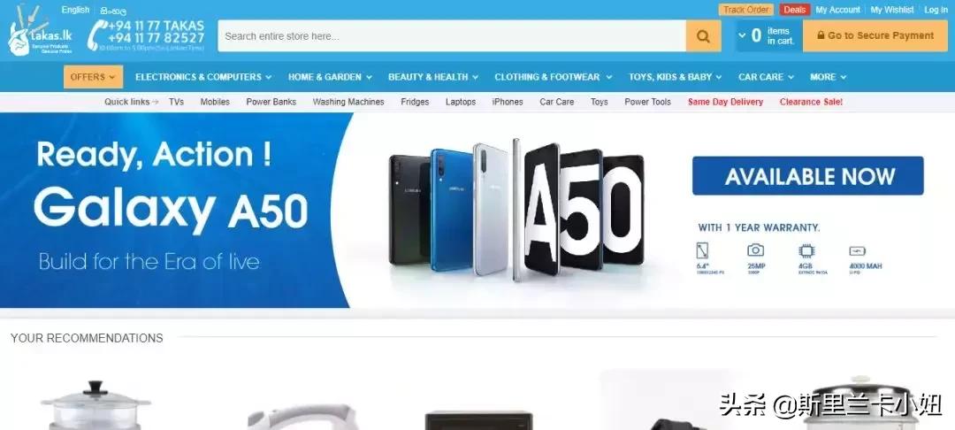 吐槽自己网购太多的说说,吐槽斯里兰卡视频