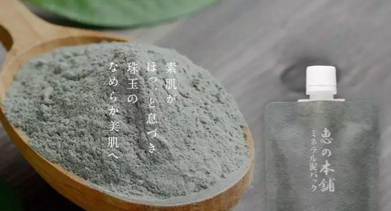 仙女必备护肤化妆品有哪些,仙女必备面膜排行榜