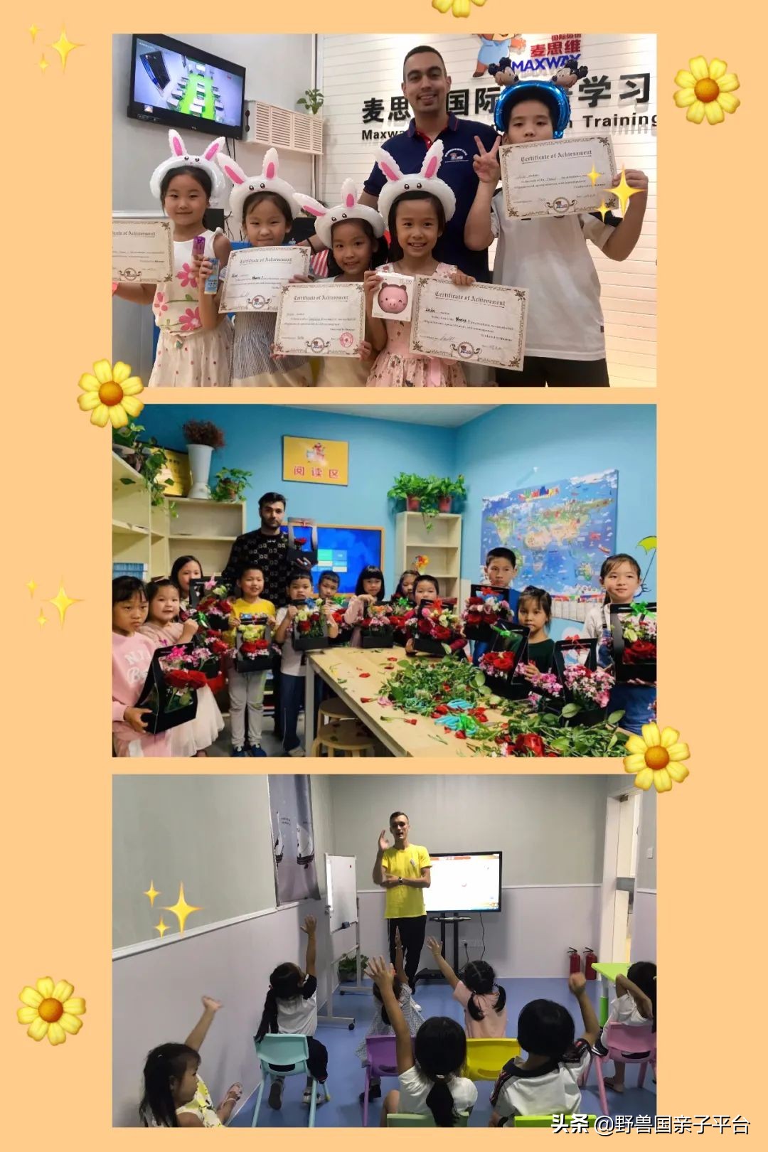 东莞新东方英语培训班好吗,东莞学英语的机构排名