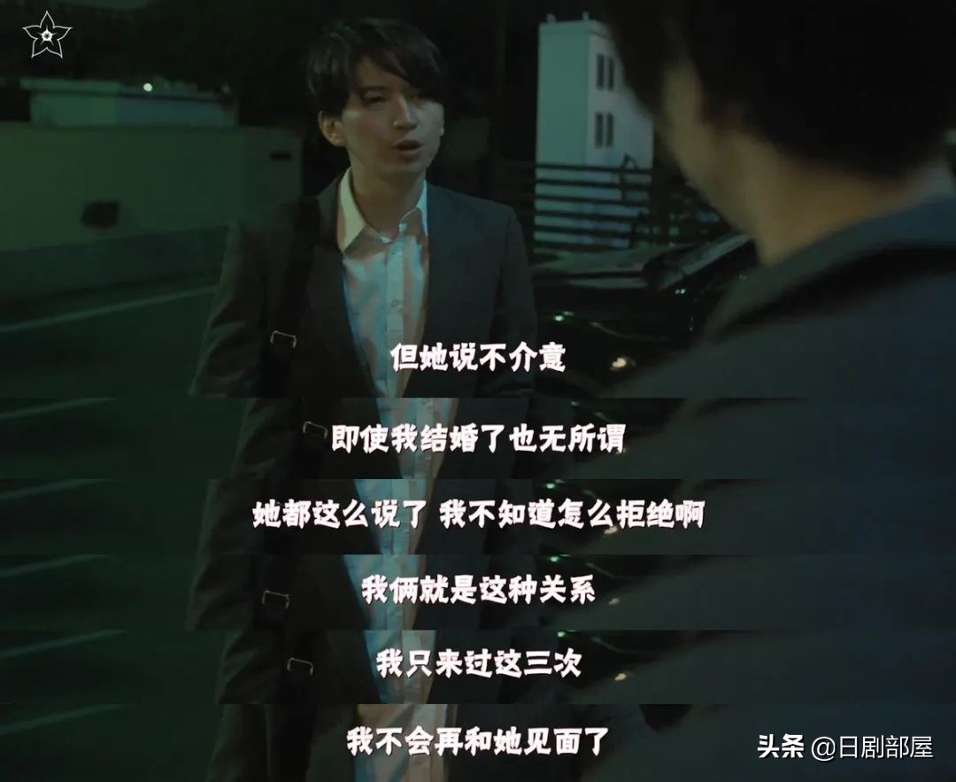 穷途鼠的奶酪梦最后在一起了吗,类似穷途鼠的奶酪梦的电影有哪些