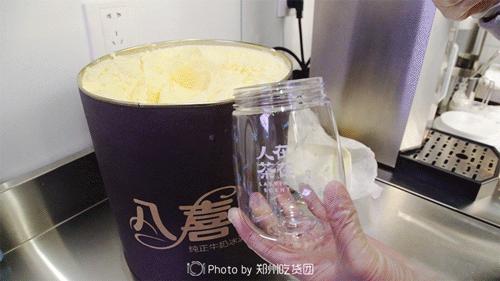 火爆魔都的网红茶饮擂茶,18.8元网红茶饮